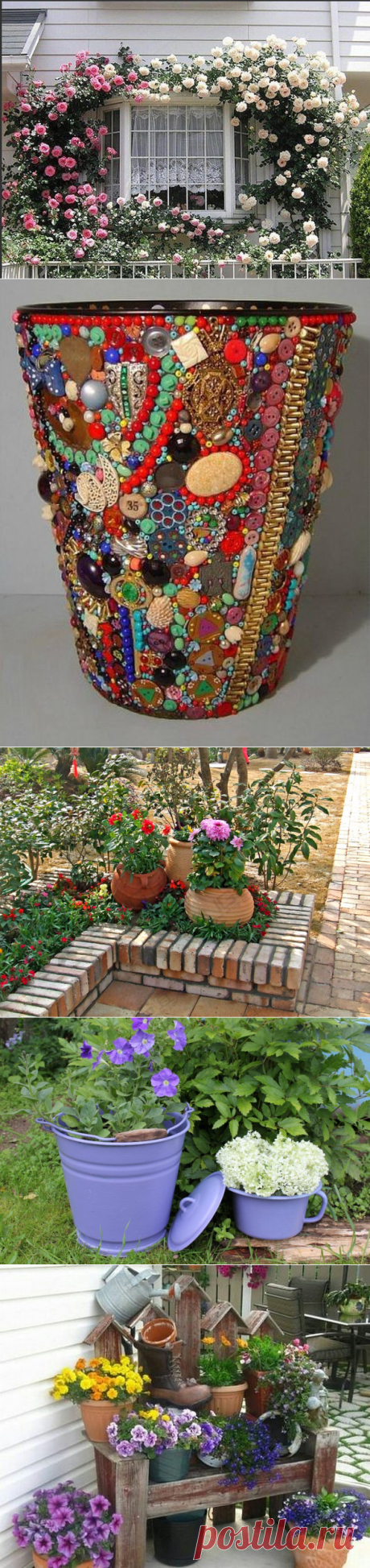 50 очень красивых идей для дачи