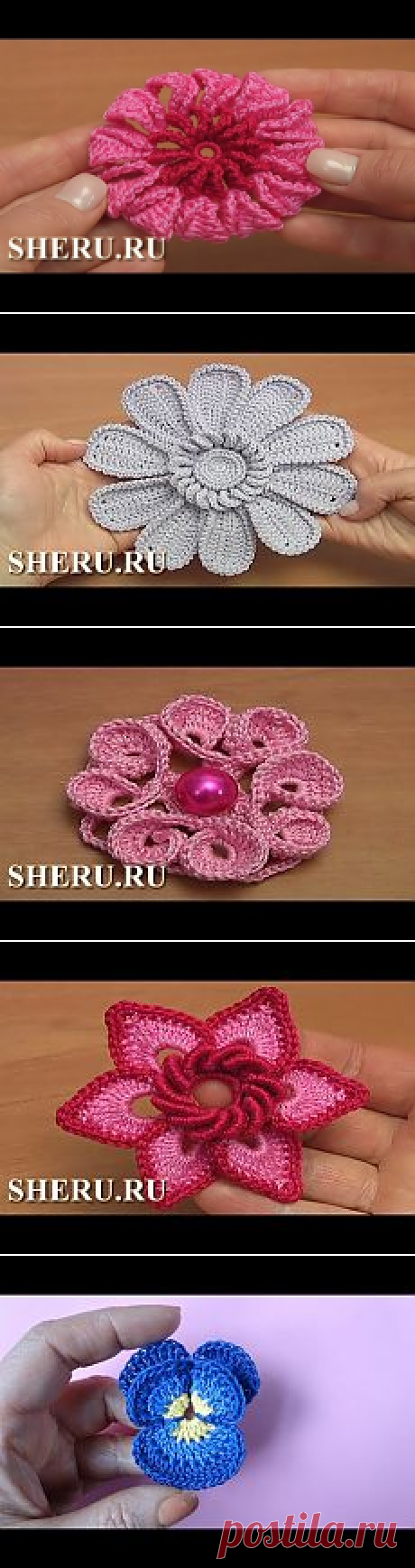 Крючок - Цветы (видео-уроки) | Простые схемы. Экономим время на Постиле