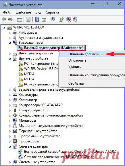Windows 10 зависает намертво: причины и способы устранения проблемы