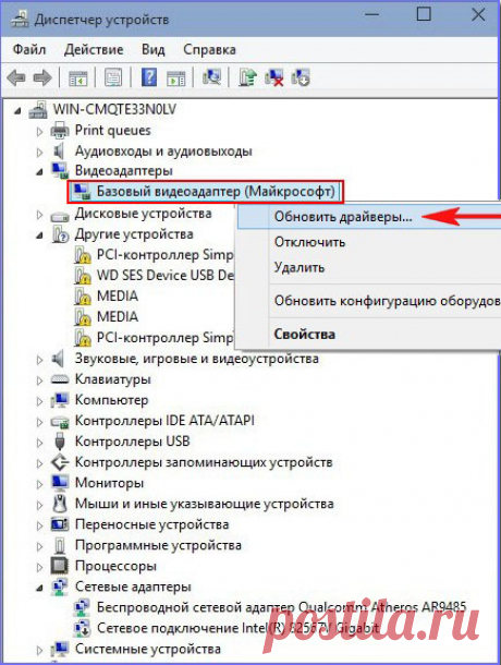 Windows 10 зависает намертво: причины и способы устранения проблемы