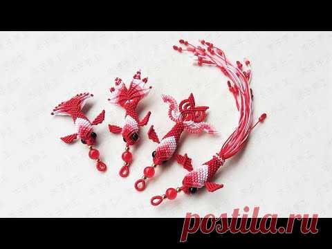Подвеска  маленькая золотая рыбка