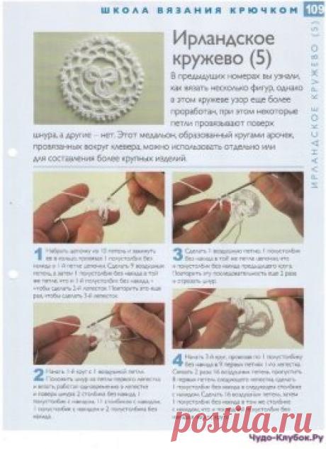 (68) Одноклассники