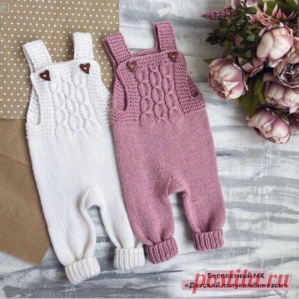 Вязание детям. Детский полукомбинезон