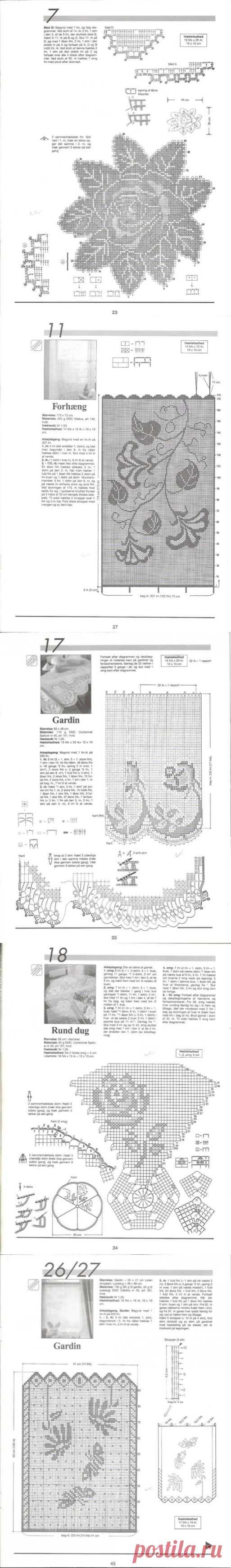 Haekling №17 Скатерти, салфетки, занавески