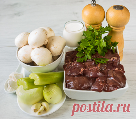 Как приготовить Бефстроганов из куриной печени - проверенный пошаговый рецепт с фото на Вкусном Блоге