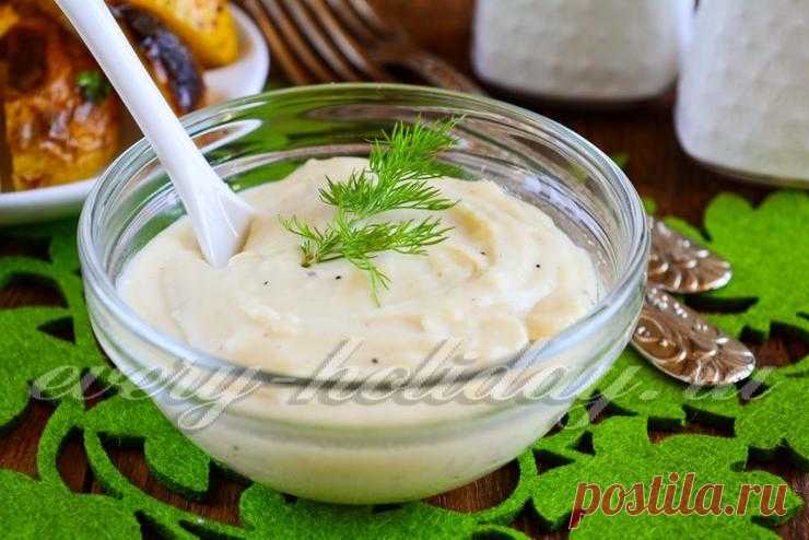 Сырный соус как в Макдональдсе, рецепт