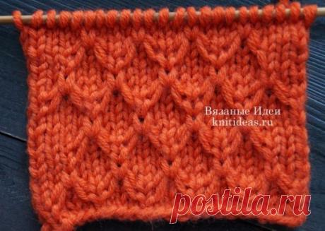 Интересный узор, похожий на соты