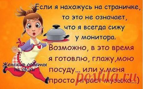 (56) Одноклассники