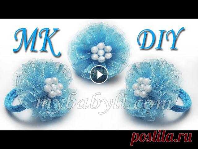 Украшения для волос своими руками / Резинка для волос из органзы / Канзаши МК / Kanzashi Еще очень много МК КАНЗАШИ на моем канале:Канзаши новинки/ Но...