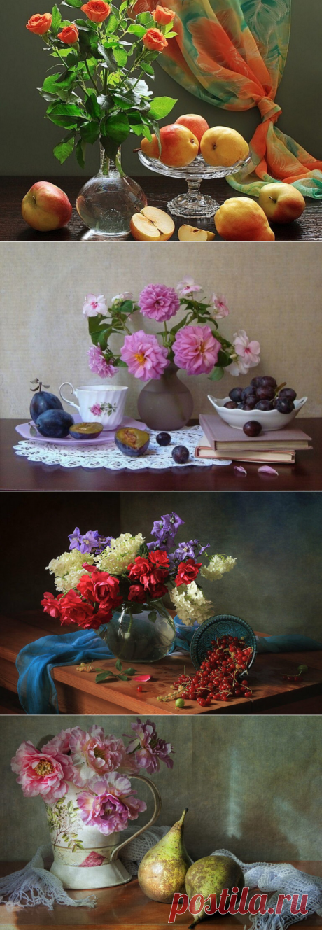 Натюрморты с фруктами и ягодами
