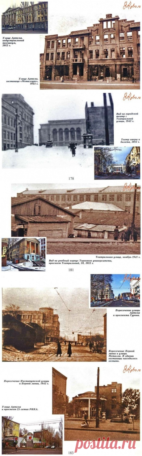 (1) Одноклассники