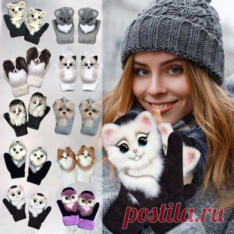 Перчатки Kawaii с имитацией животных, кошек и собак, зимние теплые плюшевые вязаные перчатки, женские и мужские защитные перчатки для пальцев | Аксессуары для одежды