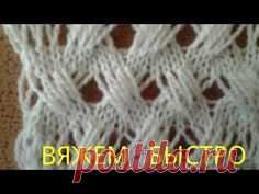 (1) Pinterest