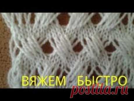 (1) Pinterest