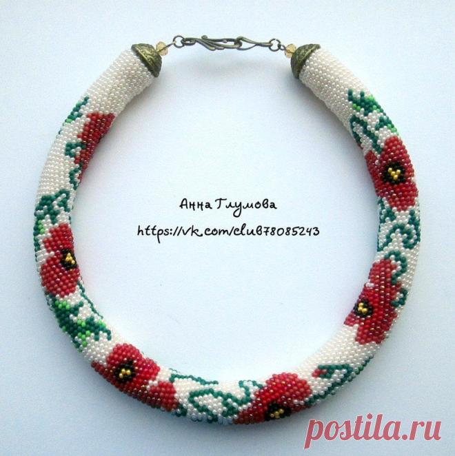 Анна Глумова