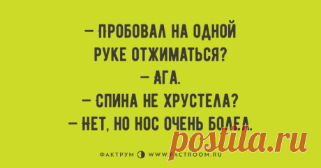 Анекдот про Красную Шапочку - Ok'ейно.top