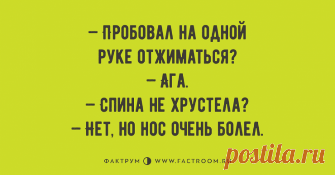 Анекдот про Красную Шапочку - Ok'ейно.top