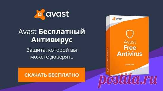 (64) Одноклассники
