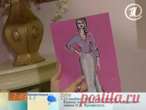 Выкройка юбки годе | WomaNew.ru - уроки кройки и шитья!