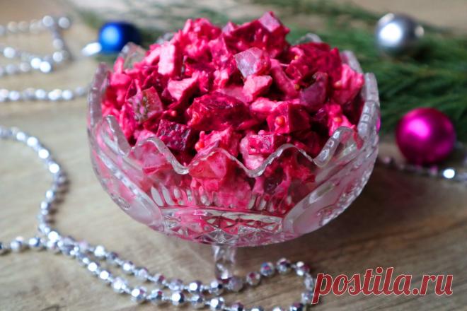 Салат Загадка. Таким салатом можно удивить!