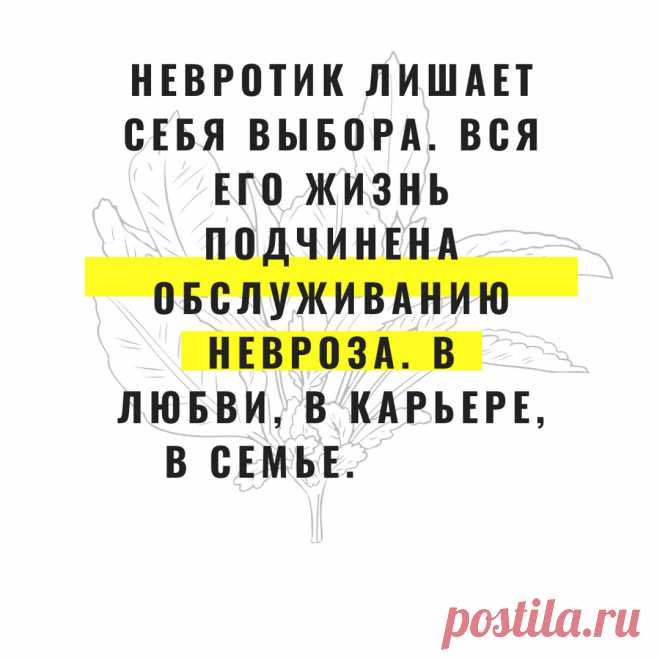 Любить себя можно только ни за что: уроки самоуверенности от Михаила Лабковского | Арсений Ким | Яндекс Дзен