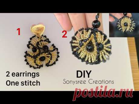 Oglala Earrings ||