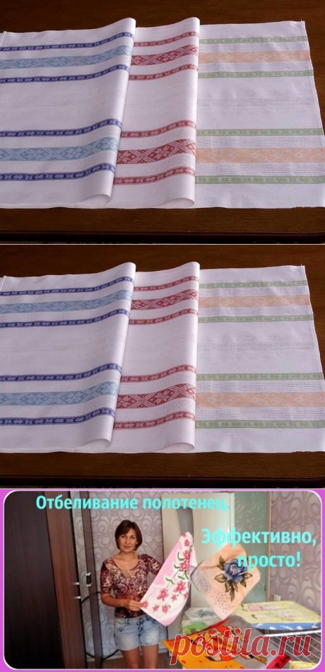 (49) Одноклассники