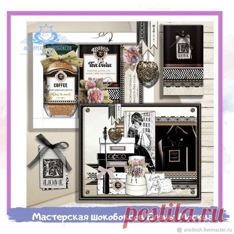 Подарочный набор Шокобокс – заказать на Ярмарке Мастеров – KK4P2RU | Подарочные боксы, Москва Заказать Подарочный набор Шокобокс в интернет-магазине на Ярмарке Мастеров, цена: 750 ₽. Товары ручной работы с доставкой по России и СНГ. ✓Описание, фото ✓Отзывы реальных покупателей