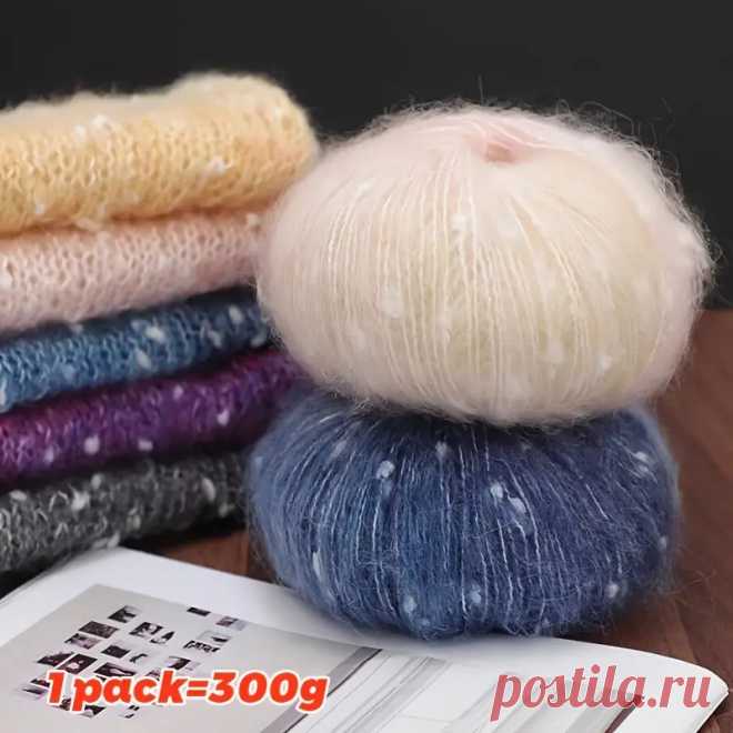 300г пряжа charm с градиентом, многоцветная смесь акрила 40.00%, нейлона 20.00%, шерсти 30.00%, мохера 10.00%, для вязания и крючком пальто, шарфов, свитеров, шалей, толстая пряжа - arts, crafts & sewing - Temu Moldova