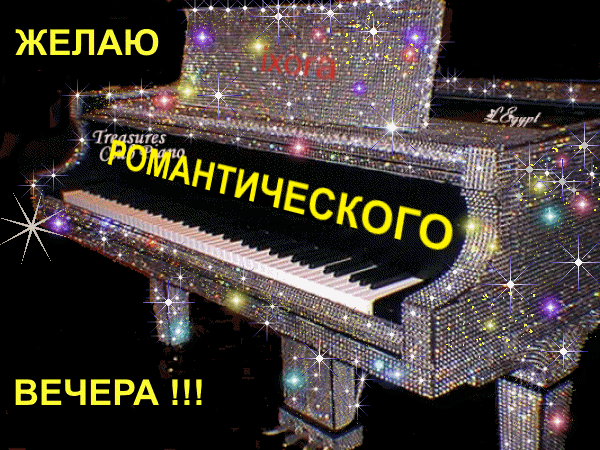459185410492088.gif (600×450)