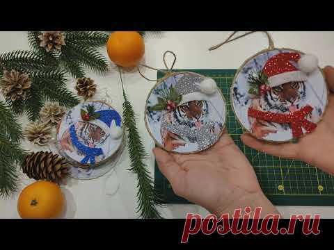 Christmas Tree Toy. New Year's Tiger🐯 Diy Christmas Decor🐯СИМВОЛ 2022 года - ТИГР. Игрушка на ёлку.