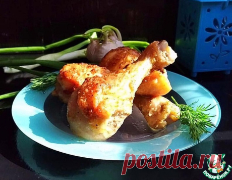 Куриные голени «Простое удовольствие» – кулинарный рецепт