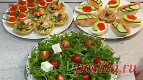 Обалденные закуски ( рецепт )