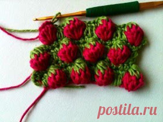 Заманчивый узор «Клубнички» для вязания крючком — Копилочка полезных советов