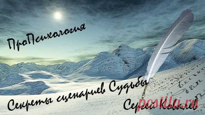 Pinterest • Всемирный каталог идей                                                                       https://youtu.be/FMDOkLPq45Q