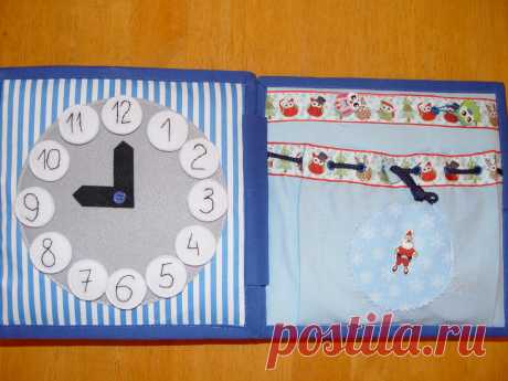 Изучаем часы и играем в игру "найди пару" (она в кармашке справа)