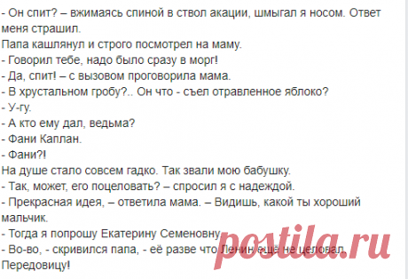 (2) Дмитрий Чекалкин - Posts