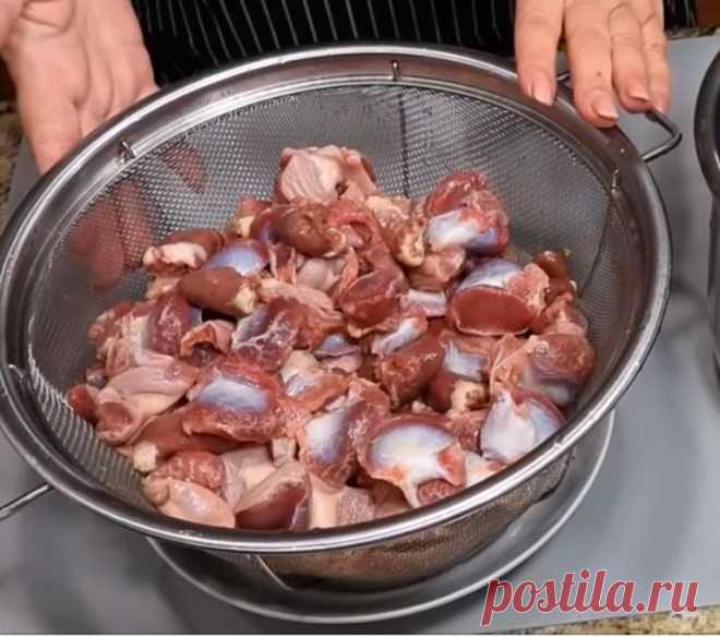 Куриные желудочки. Очень вкусное блюдо из простого продукта!