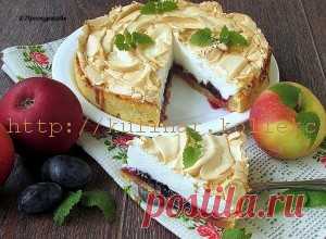 Тарт с фруктами | Кулинария своими руками