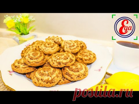 Вкусное и ароматное двухцветное песочное печенье