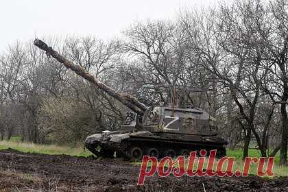 Минобороны заявило об ударе по направляющимся в Артемовск резервам ВСУ. Российские военнослужащие нанесли удар по выдвигавшимся в направлении города Артемовска резервам ВСУ. Об этом в понедельник, 24 апреля, журналистам заявили в Министерстве обороны. Поражение противнику было нанесено в районе населенного пункта Богдановка Донецкой народной республики.