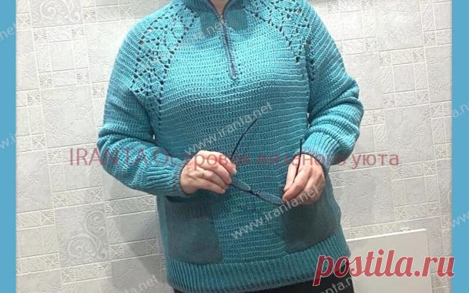 Свитер-поло 