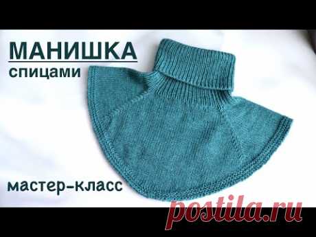 МАНИШКА СПИЦАМИ. ПОДРОБНЫЙ МАСТЕР-КЛАСС.