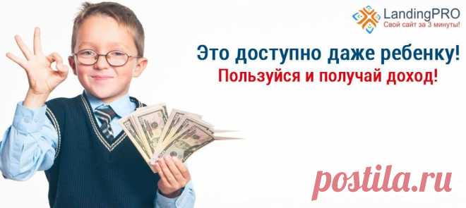 Любая информация может оказаться единственно полезной именно сегодня и сейчас