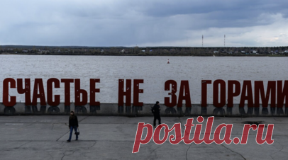 На интерактивной карте Перми появились трёхмерные модели городских объектов. На сервисе «Яндекс Карты» появились новые обозначения знаковых мест и архитектурных памятников Перми. Модели зданий выполнены в 3D-технике и отличаются высокой детализацией. Читать далее