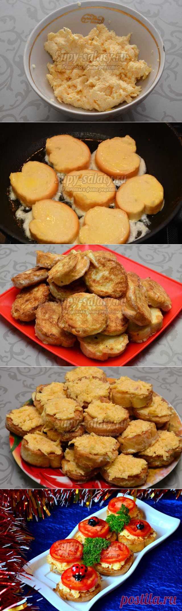 Новогодняя закуска. Бутерброды с сыром и помидорами. Рецепт с пошаговыми фото