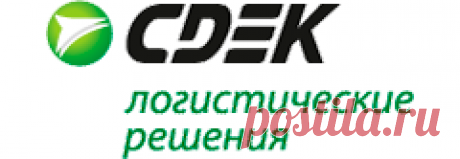 Доставка - Наш Кондитер Доставка