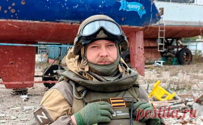 Захарова назвала удар ВСУ по военкору Журавлеву спланированным. Удар ВСУ, в результате которого два года назад погиб военный корреспондент «РИА Новости» Ростислав Журавлев, был целенаправленным, заявила агентству официальный представитель МИДа Мария Захарова во вторую годовщину гибели журналиста.