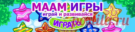 Письмо от Деда Мороза - Шаблоны писем и грамот - Для воспитателей детских садов - Маам.ру