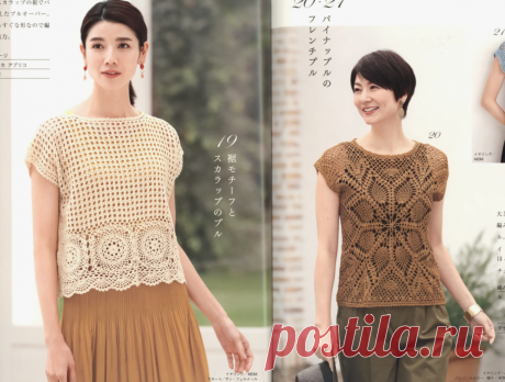 Японские узоры крючком: особенности, образцы и схемы к ним для прямого вязания и с прибавлением петель | Таня на пенсии | Дзен